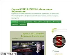 Sites similar to schellenberg.pro