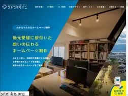 Sites similar to schema-design.net