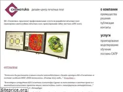 Sites similar to schematica.ru