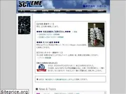 Sites similar to scheme.co.jp