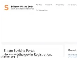 Sites similar to schemeyojana.in
