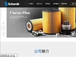 Sites similar to schemik.com