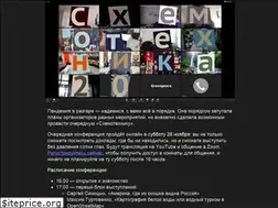 Sites similar to schemo.ru