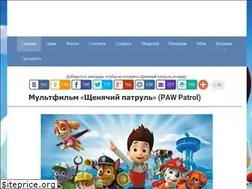 Sites similar to schenyachij-patrul.ru