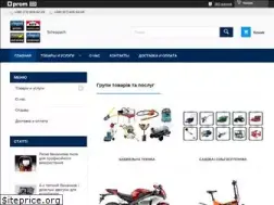 Sites similar to scheppach.com.ua