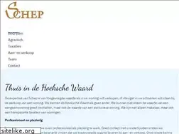 Sites similar to schepregistergoed.nl