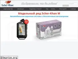 Sites similar to scher-khan.ru