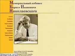 Sites similar to scherbina.net