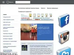 Sites similar to scherbinka-mo.ru