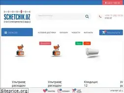 Sites similar to schetchik.uz