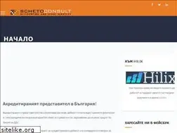 Sites similar to schetoconsult.com
