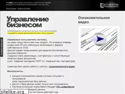 Sites similar to schetov.ru