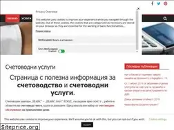 Sites similar to schetovodniuslugi.net