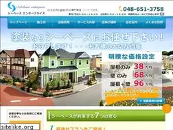 Sites similar to schibase.com