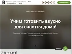 Sites similar to schiborschi.online