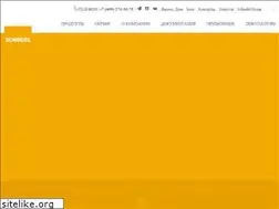 Sites similar to schiedel.ru