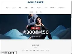 Sites similar to schiesser.asia