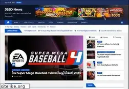 Sites similar to schiggysboard.com