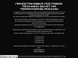 Sites similar to schiit.ru