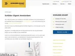 Sites similar to schilder-gigant.nl