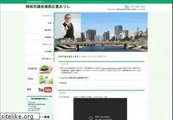 Sites similar to schita-tv.com