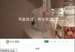 Sites similar to schiy.com