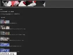 Sites similar to schizophonic9.com