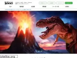Sites similar to schleichland.com