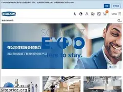 Sites similar to schmalz.net.cn
