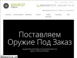 Sites similar to schmeisser-service.com.ua