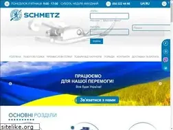 Sites similar to schmetz.com.ua