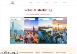 Sites similar to schmidtmarketing.com
