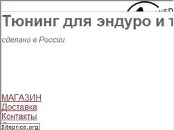 Sites similar to schmied.ru