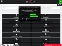 Sites similar to schmiedmann.mk