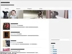 Sites similar to schna.net