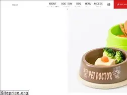 Sites similar to schnacafe.com