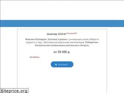 Sites similar to schnapser.ru