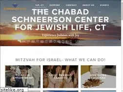 Sites similar to schneersoncenter.org
