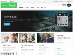 Sites similar to schneider-electric.co.kr