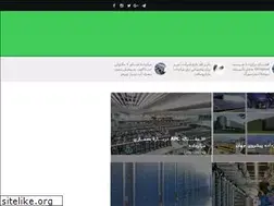 Sites similar to schneider-itb.ir