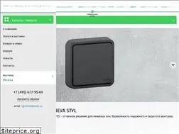 Sites similar to schneider-pro.ru