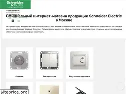 Sites similar to schneider-russia.com