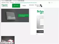 Sites similar to schneider-russia.ru