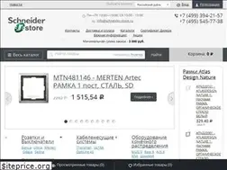 Sites similar to schneider-store.ru