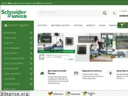 Sites similar to schneider-unica.ru