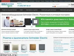 Sites similar to schneider2.ru