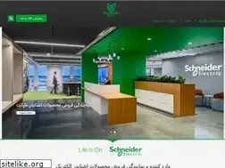 Sites similar to schneidermarket.ir