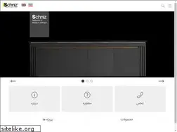 Sites similar to schniz.co