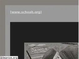 Sites similar to schoah.org