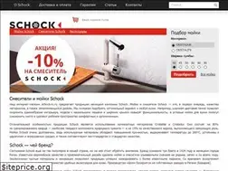Sites similar to schock-ru.ru